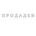 Надежда Кутева